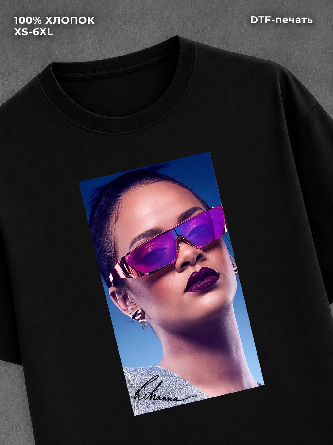 Футболка Rihanna