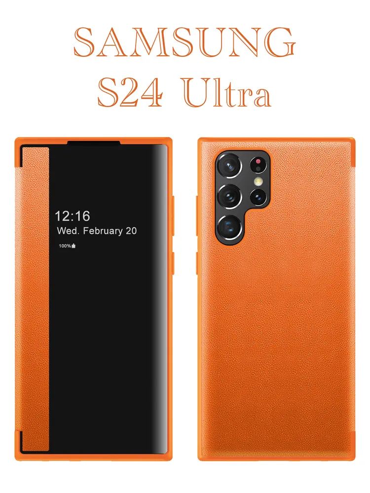 智能手机壳 用于 Samsung Galaxy S24 Ultra, 人造皮革, 橙色