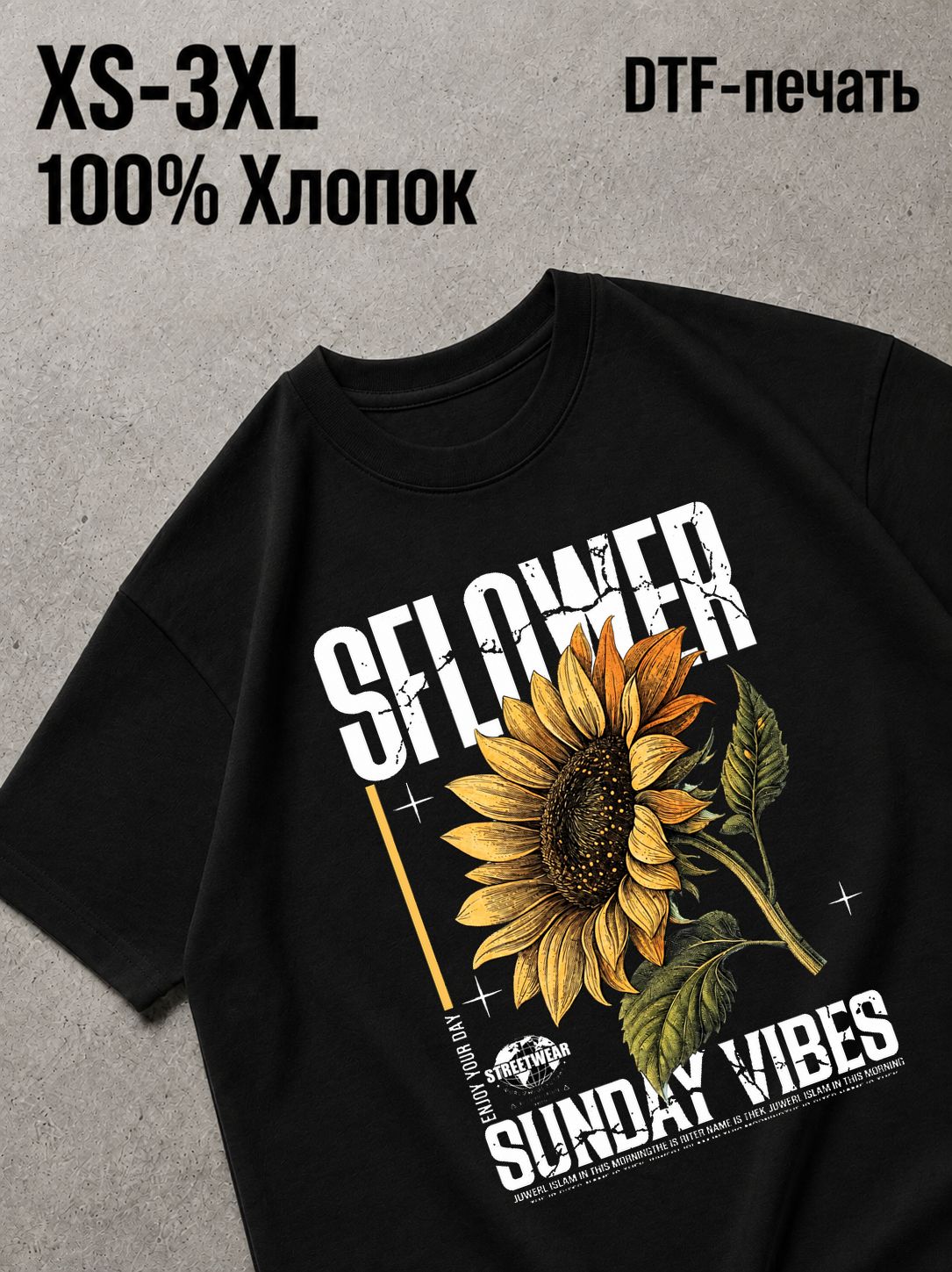 Футболка Old money drip