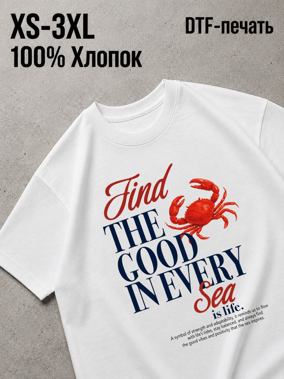 Футболка Old money