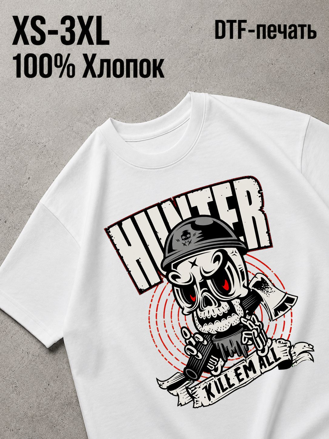 Футболка Old money
