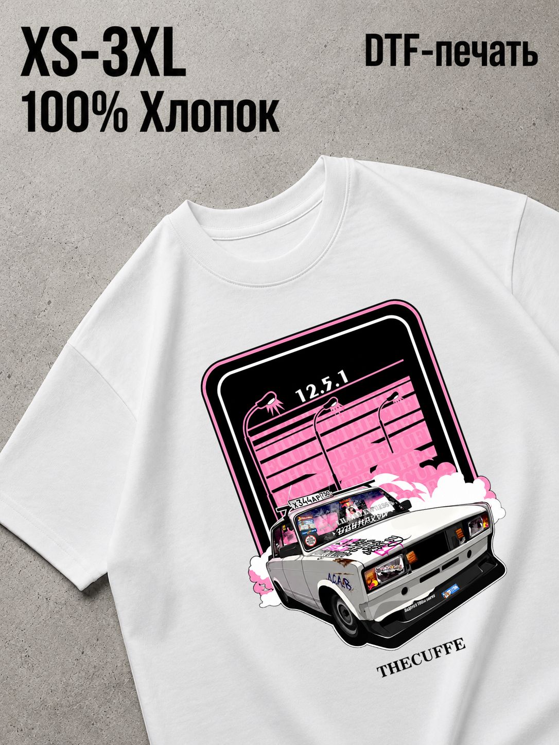 Футболка Old money