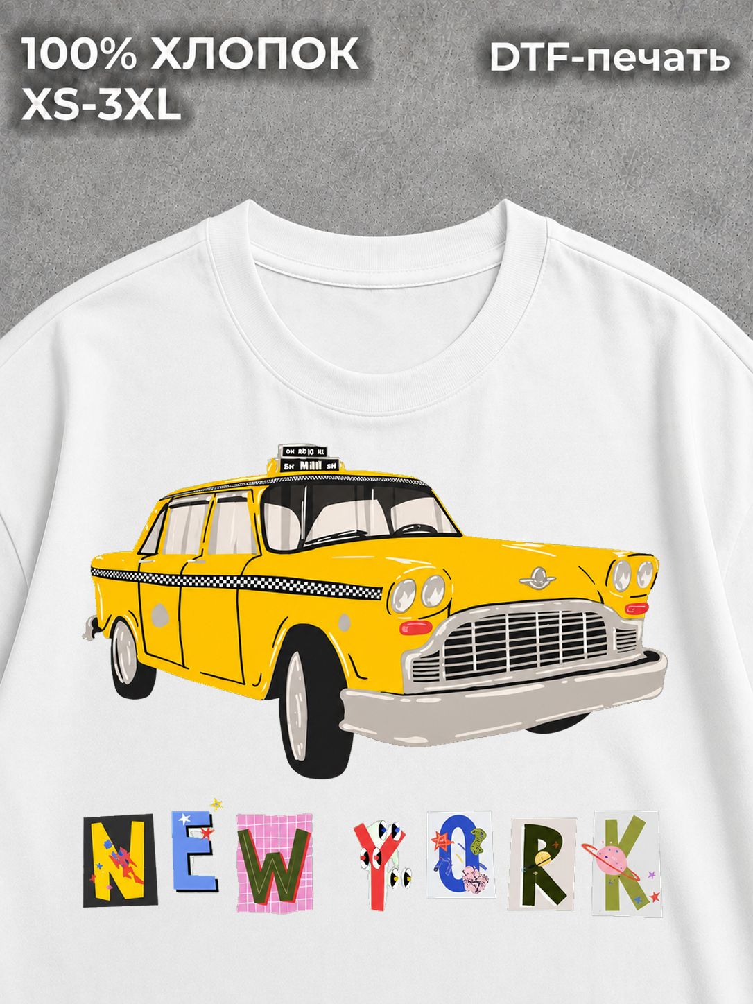 Футболка Swag type