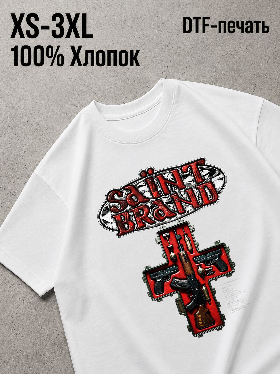 Футболка Y2K