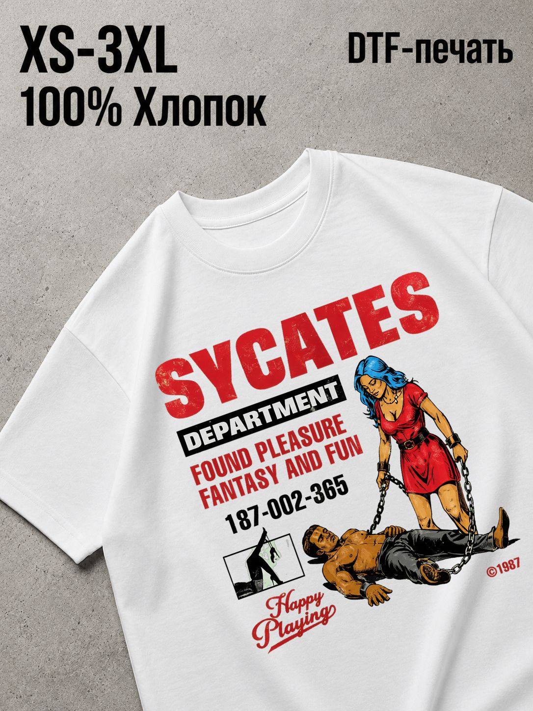Футболка Y2K