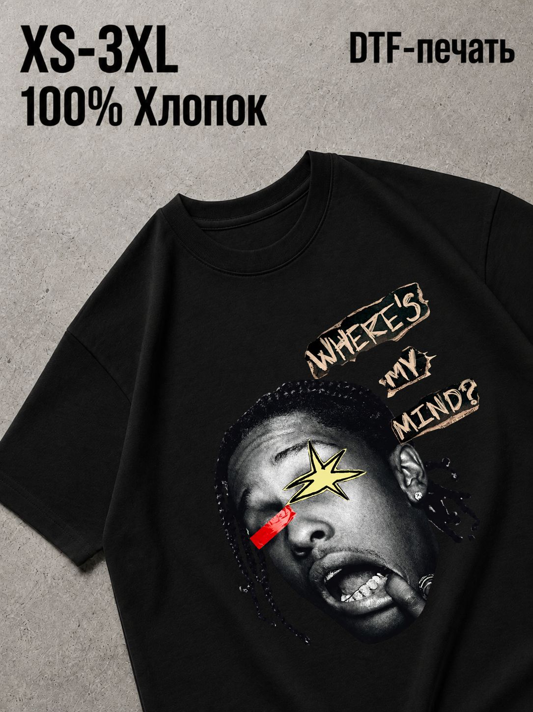 Футболка asap rocky a ap