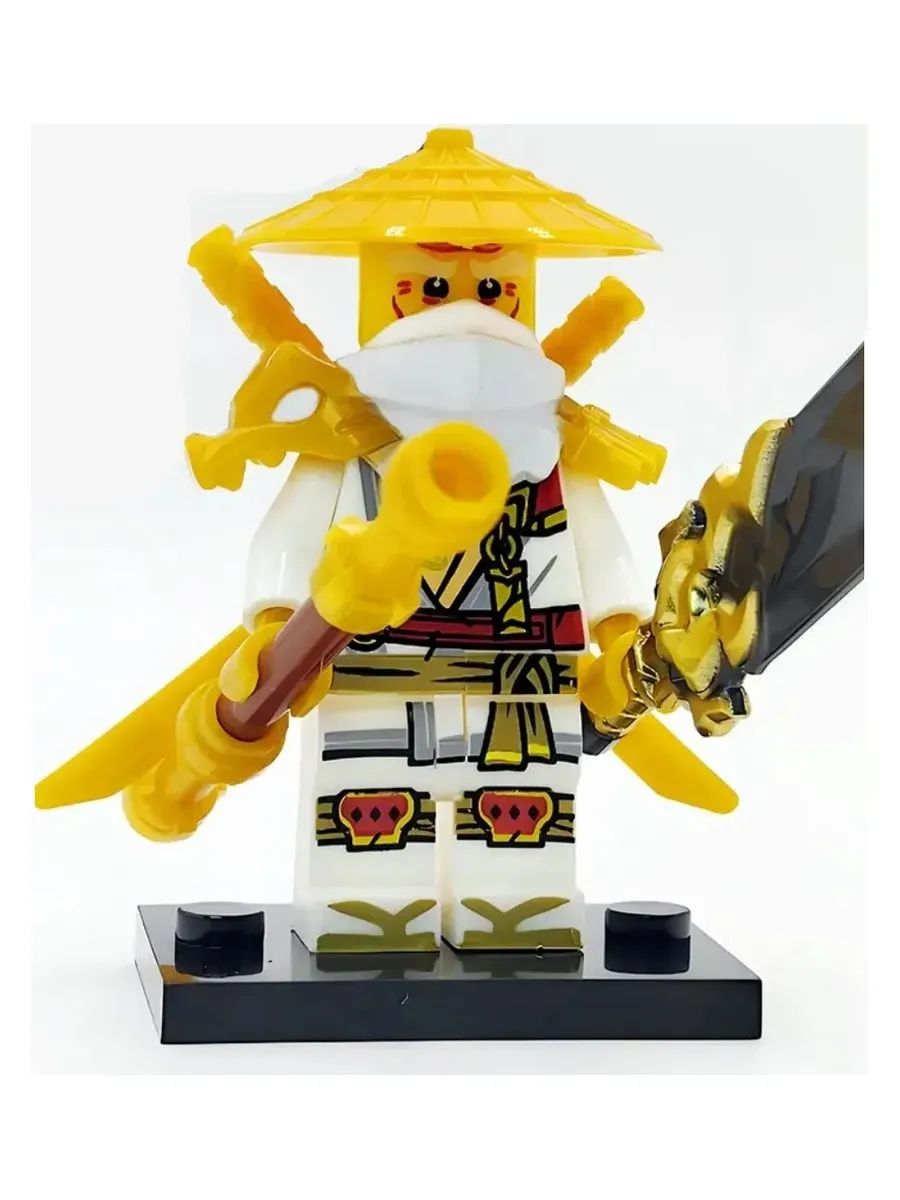 Фигурка Мастер Ву в золотой броне / Ниндзяго / Минифигурка Ninjago
