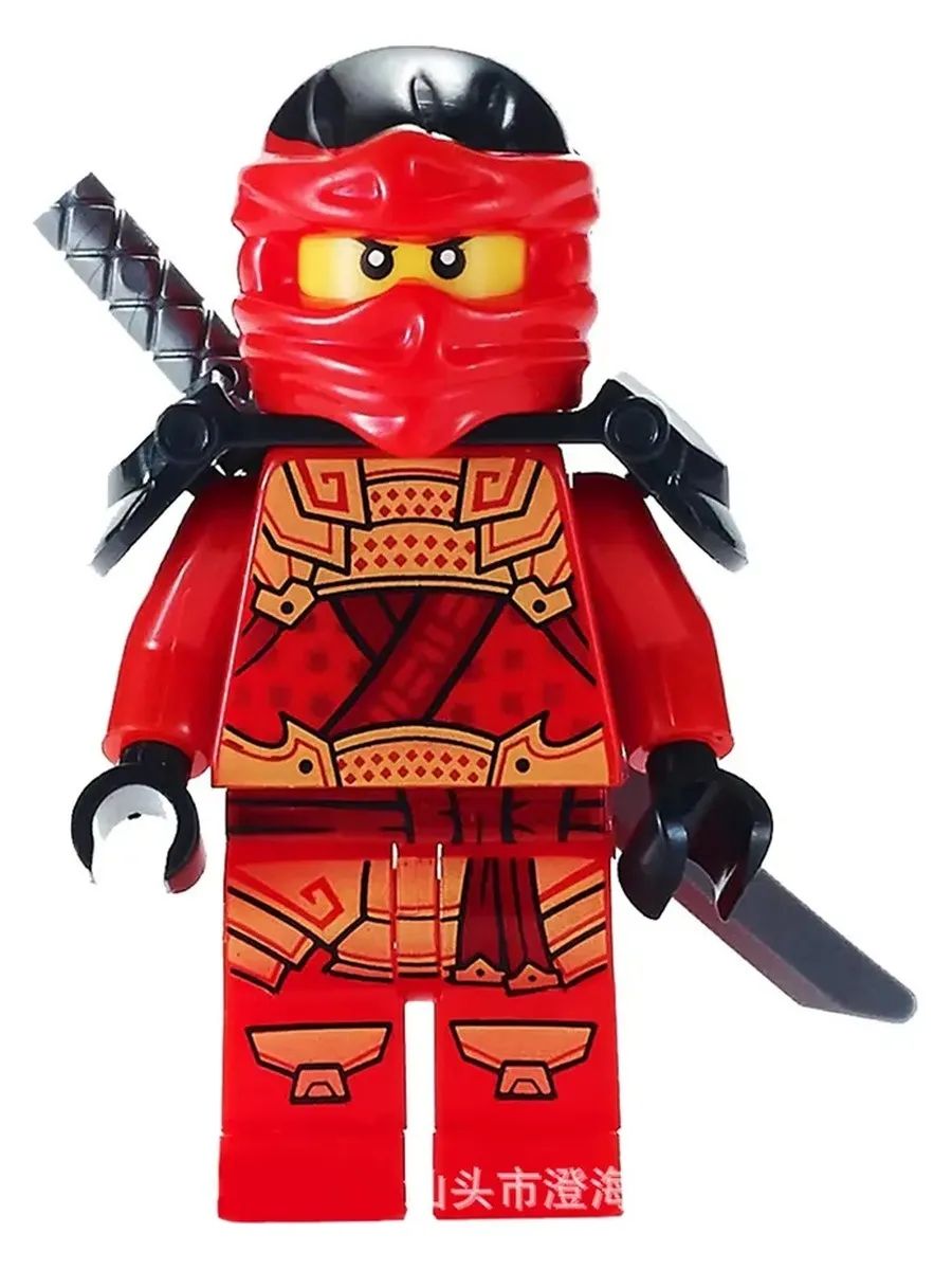 Фигурка Кай / Ниндзяго / Минифигурка Ninjago