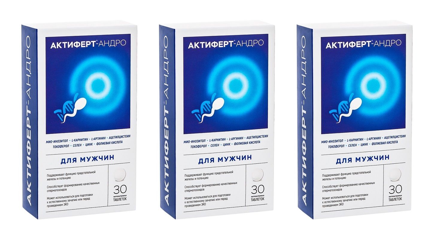 Көрші біреудің әйелін сиқыған.