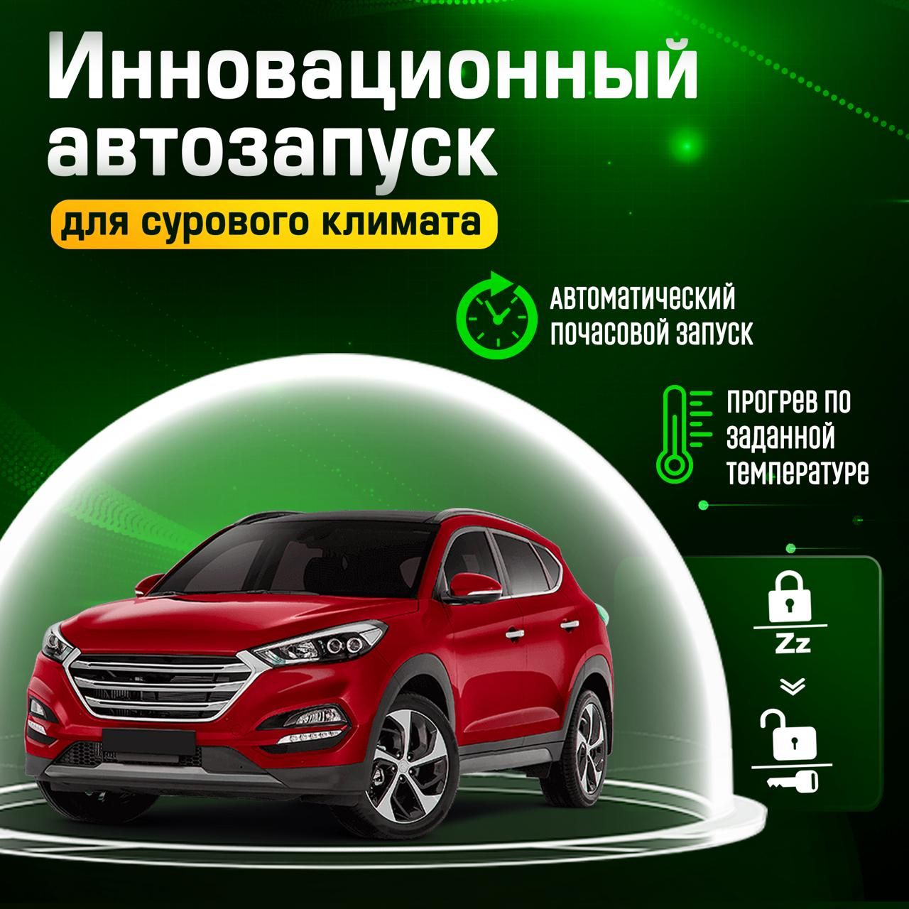 Автосигнализация SB сигналк_305 купить по выгодной цене в интернет ...