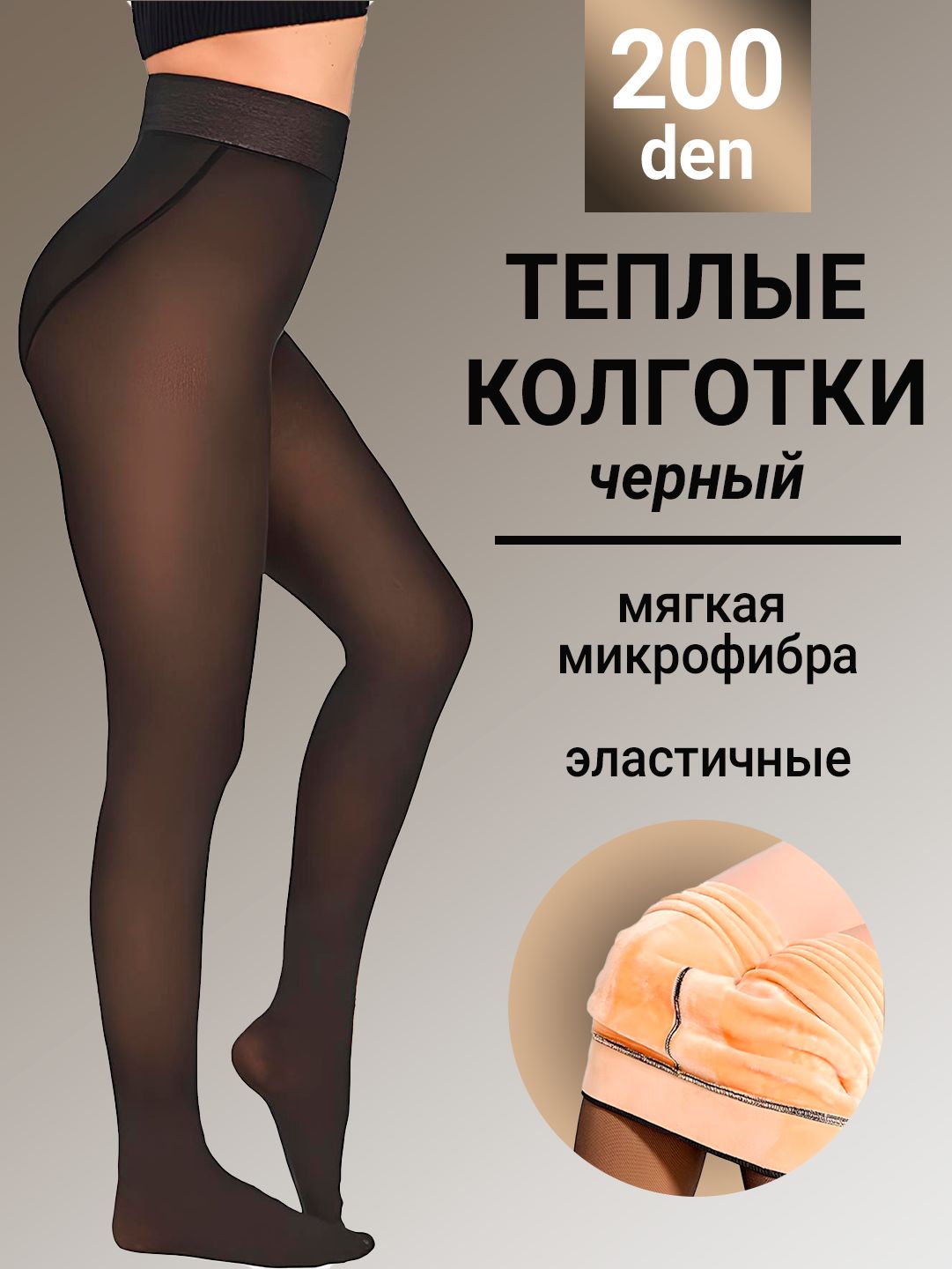 ОбГЭС Новосибирск қаласындағы жезөкшелер