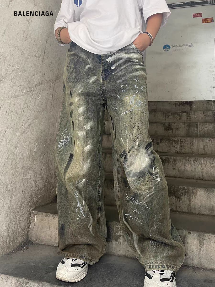 Эротикалық шахмат ойыны