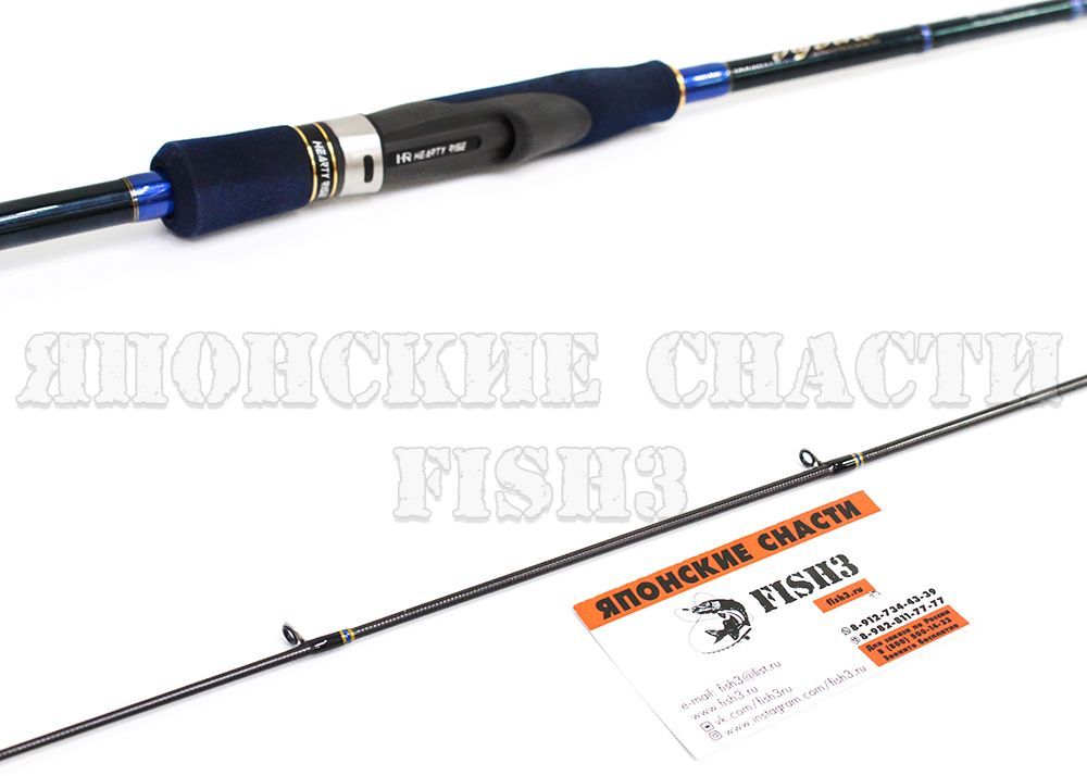 Jig force 802l. Hearty rise jig force 762 ml. Спиннинг hearty rise jig force 802ml 2. Спиннинг hearty rise jig force 802ml 2. Hearty rise jig force 270.