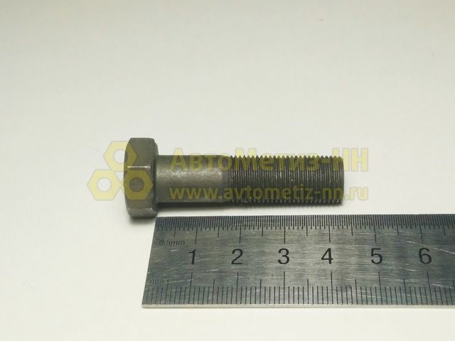 Болт М11х1х43 кронштейна рессоры Газель (8.8) (Красная Этна)