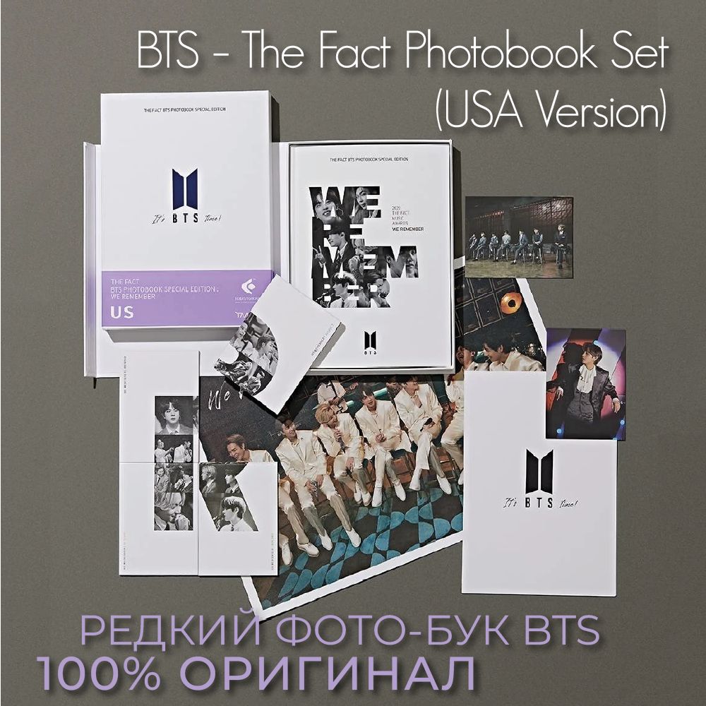 Фотобук BTS - The Fact Photobook Set (U.S.A Version) купить на