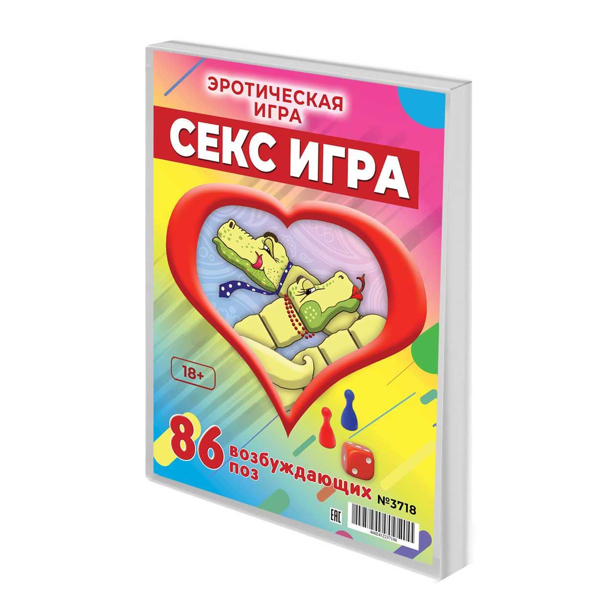 Жасөспірімдер бейнеленген эротикалық бейнелер