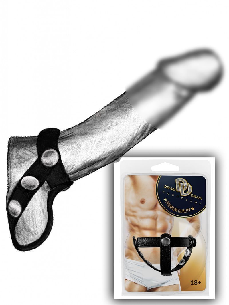 Тек киіммен жыныстық қатынас