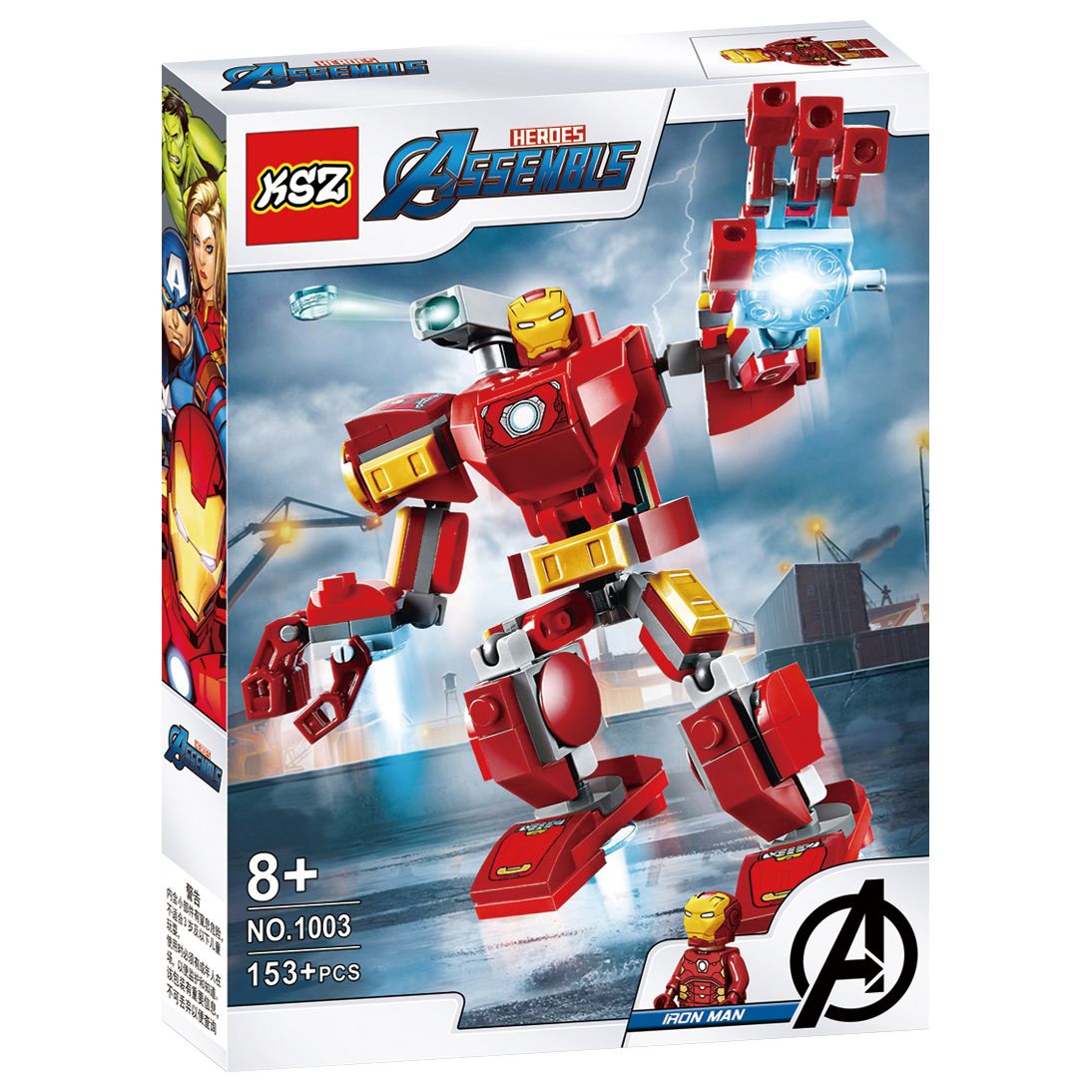КонструкторKSZSuperHeroes:ЖелезныйЧеловек-трансформер,153дет.(KZ_1003)/совместимс76140