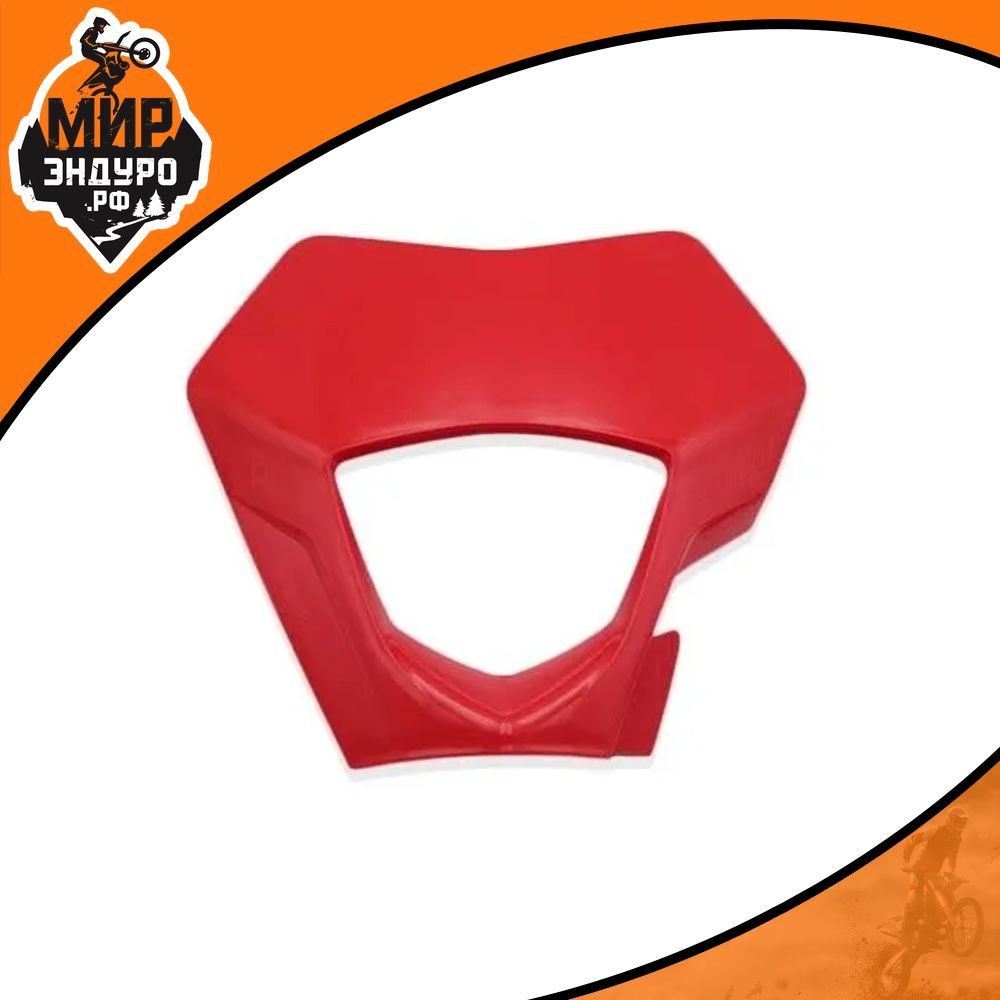 Корпус щиток фары для GASGAS EC250 EC250F EC300 EC350F