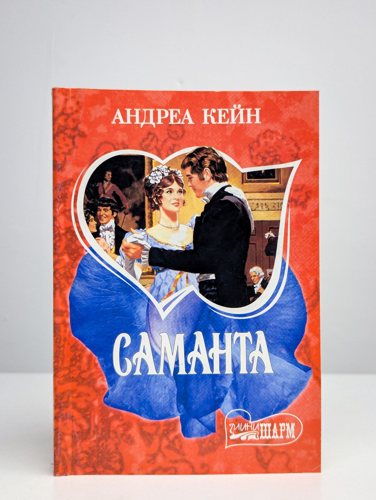 Саманта - Дикий характер - 50 фото Саманта - Дикий характер - 50 фото