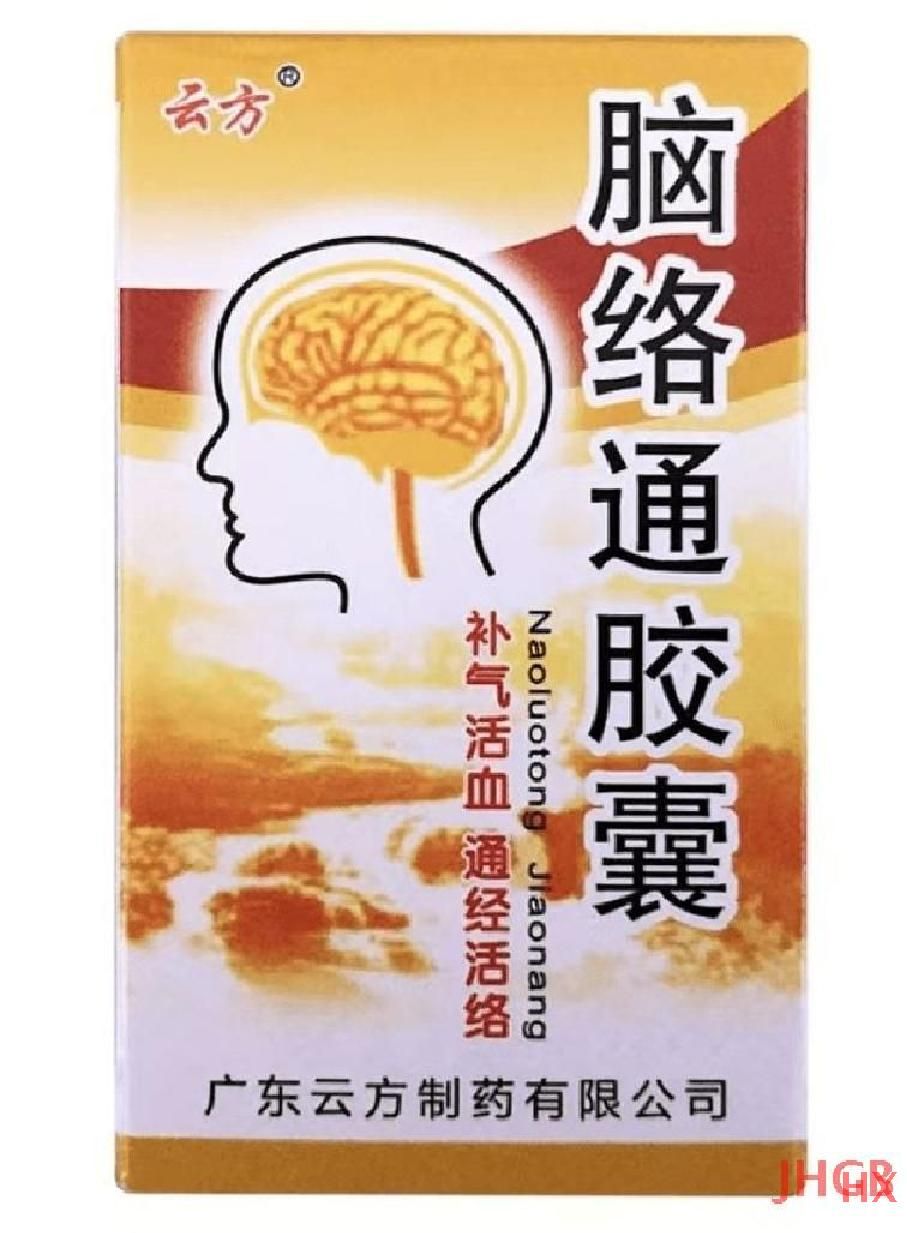 Специализированноепитание