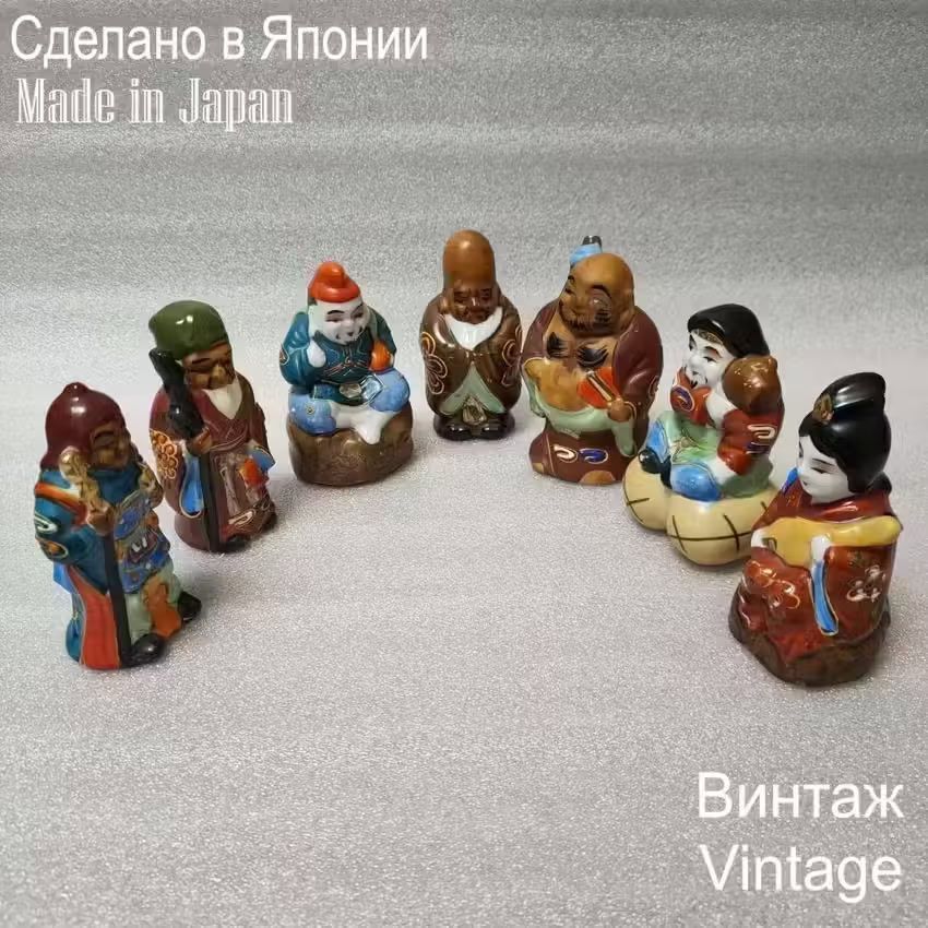 Винтажные статуэтки Семь Богов Счастья Ситифукудзин Kutani Япония