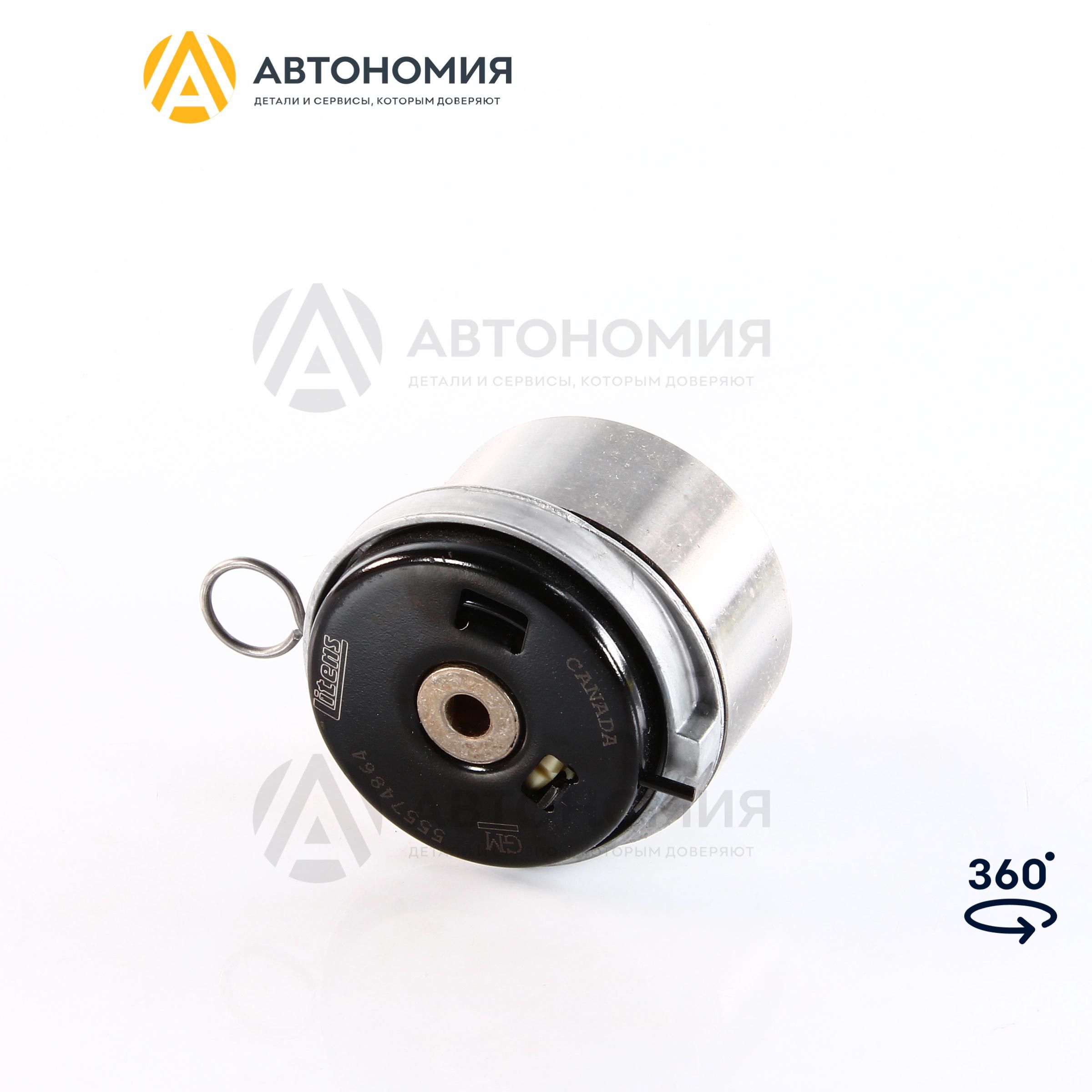 Ролик ремня ГРМ натяжной Cruze 1,6 (D4)-1.8, Aveo T300, Tracker Ossca