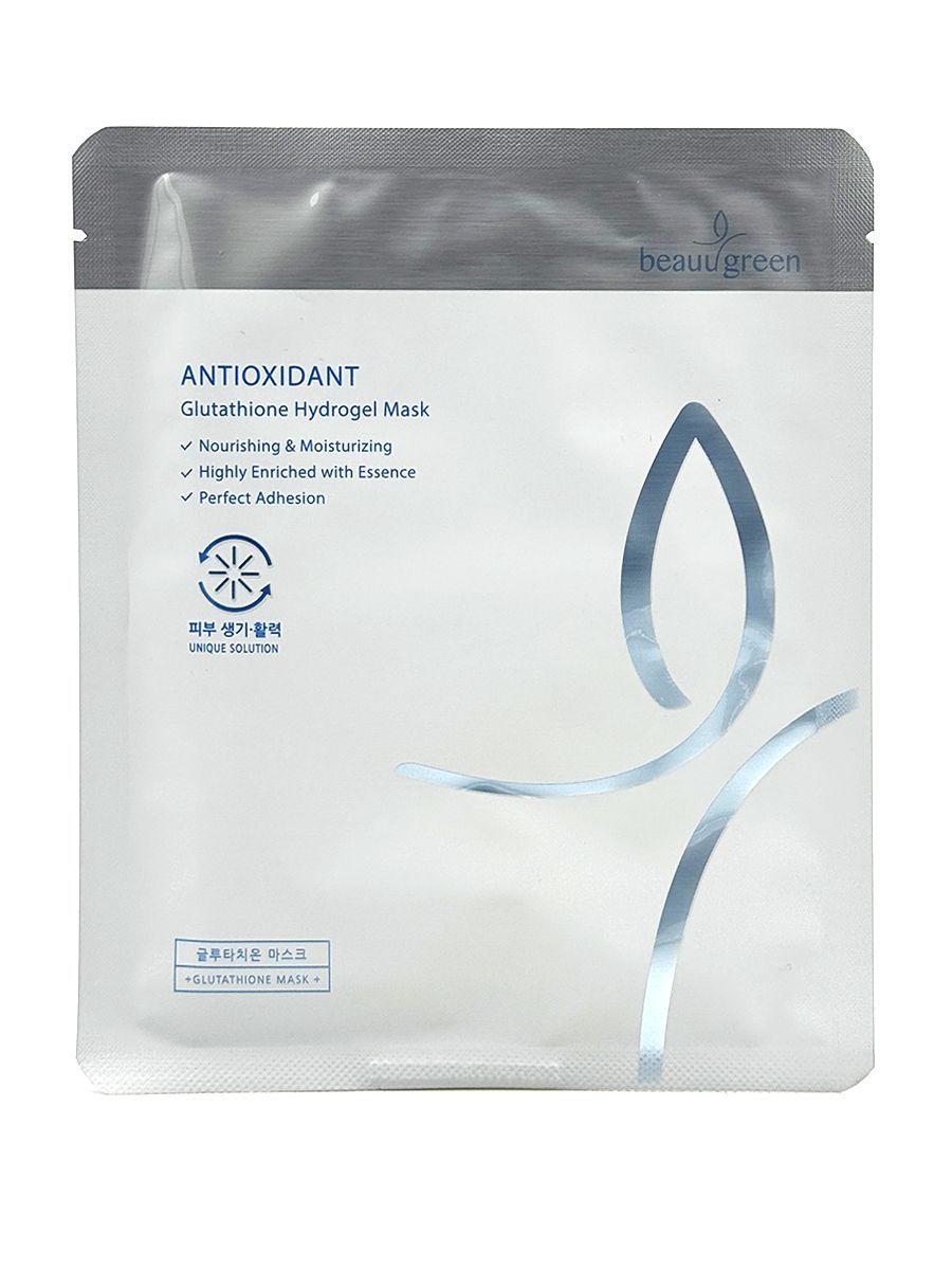 beauugreen antioxidant glutathione hydrogel mask Is It Safe to Take Collagen and Glutathione Together? Exploring Their  Synergy for Optimal Health main image 0