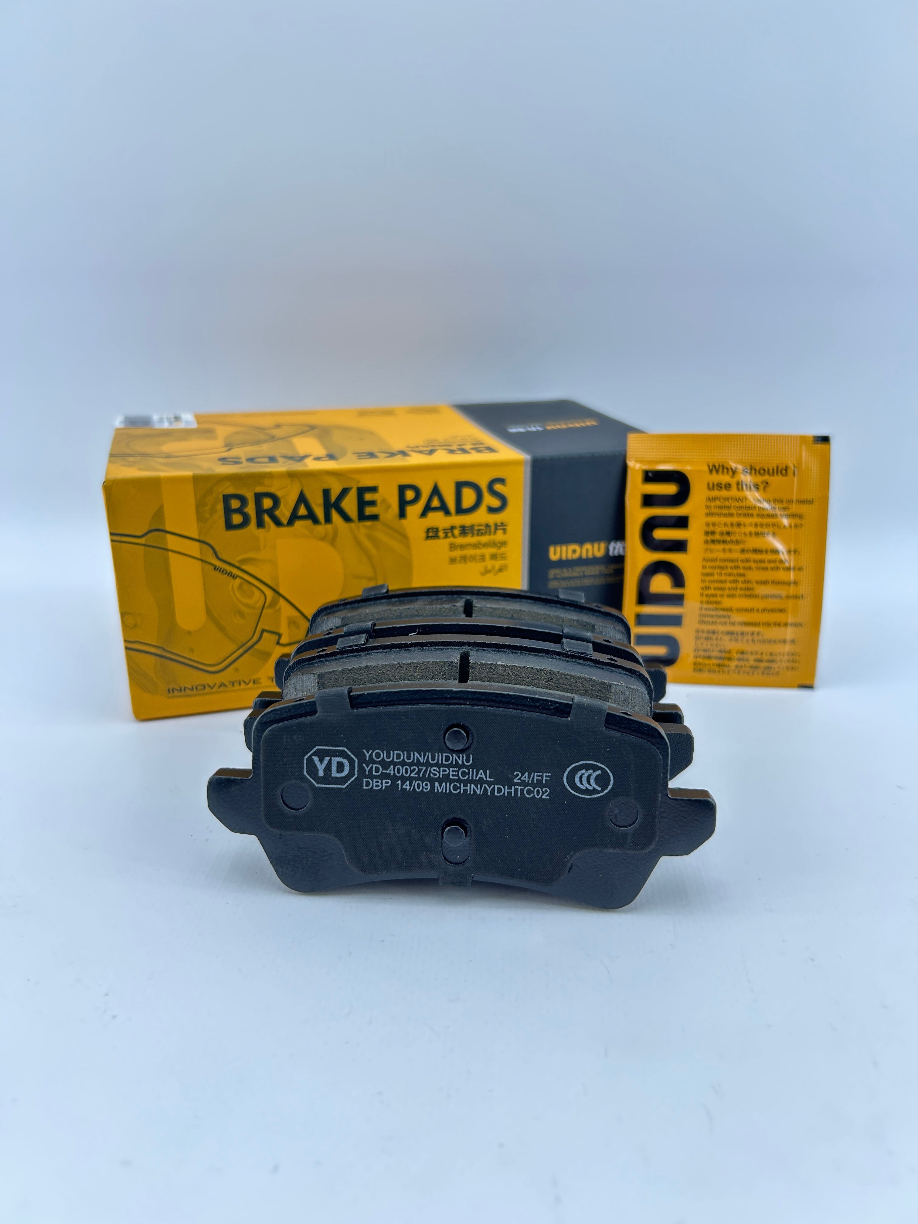 Колодки тормозные задние Geely Emgrand (2022-н.в.) SS-11 керамика