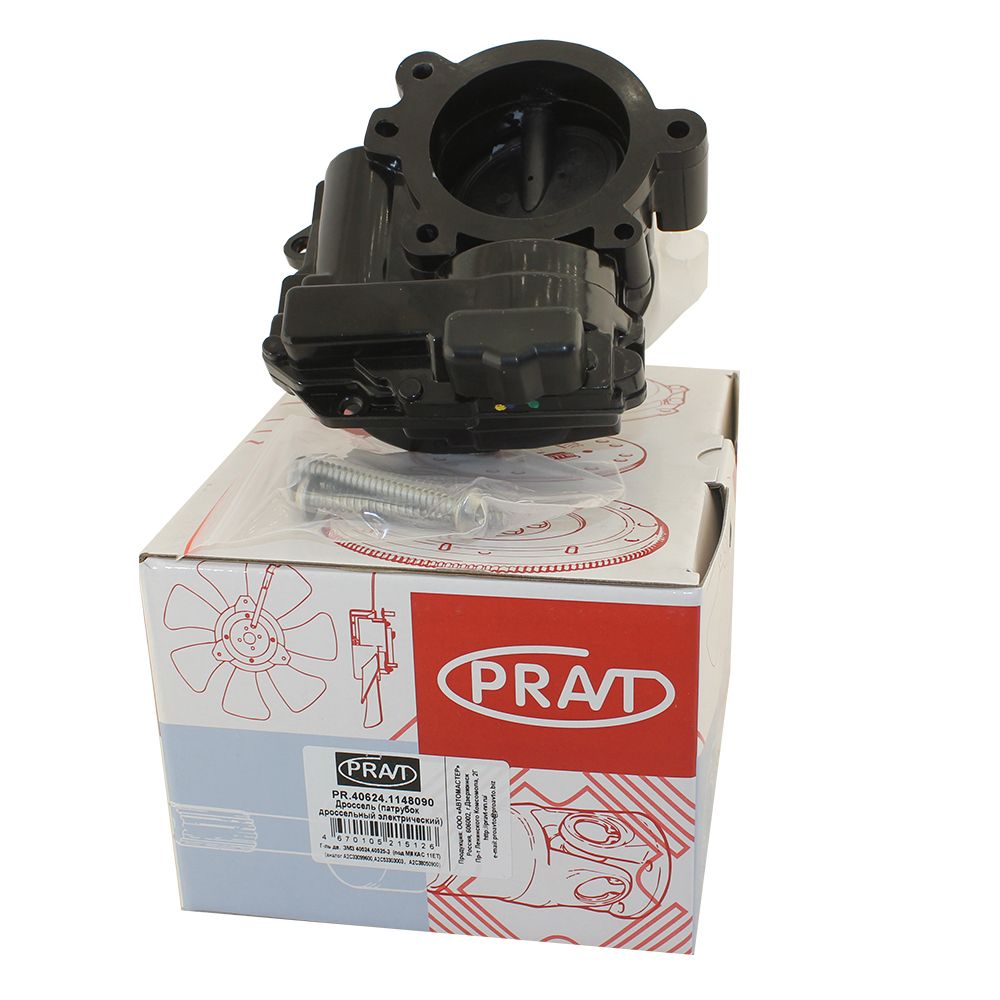 Дроссель 405 дв. Евро-3 (PRAVT)