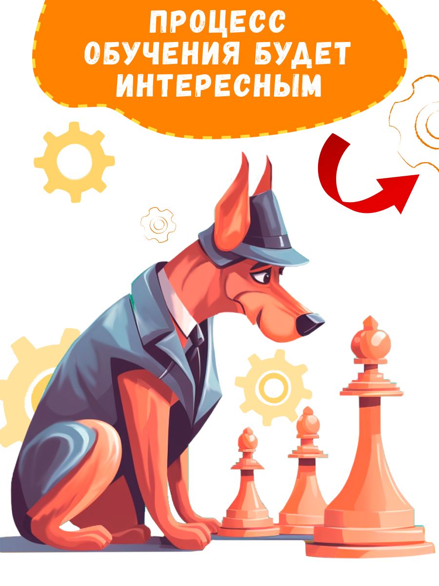 Развиваем логику и мышление у детей 7-12 лет. Серия - Учись и богатей. Книга-тренажер | Reference Book - Ozon image 2