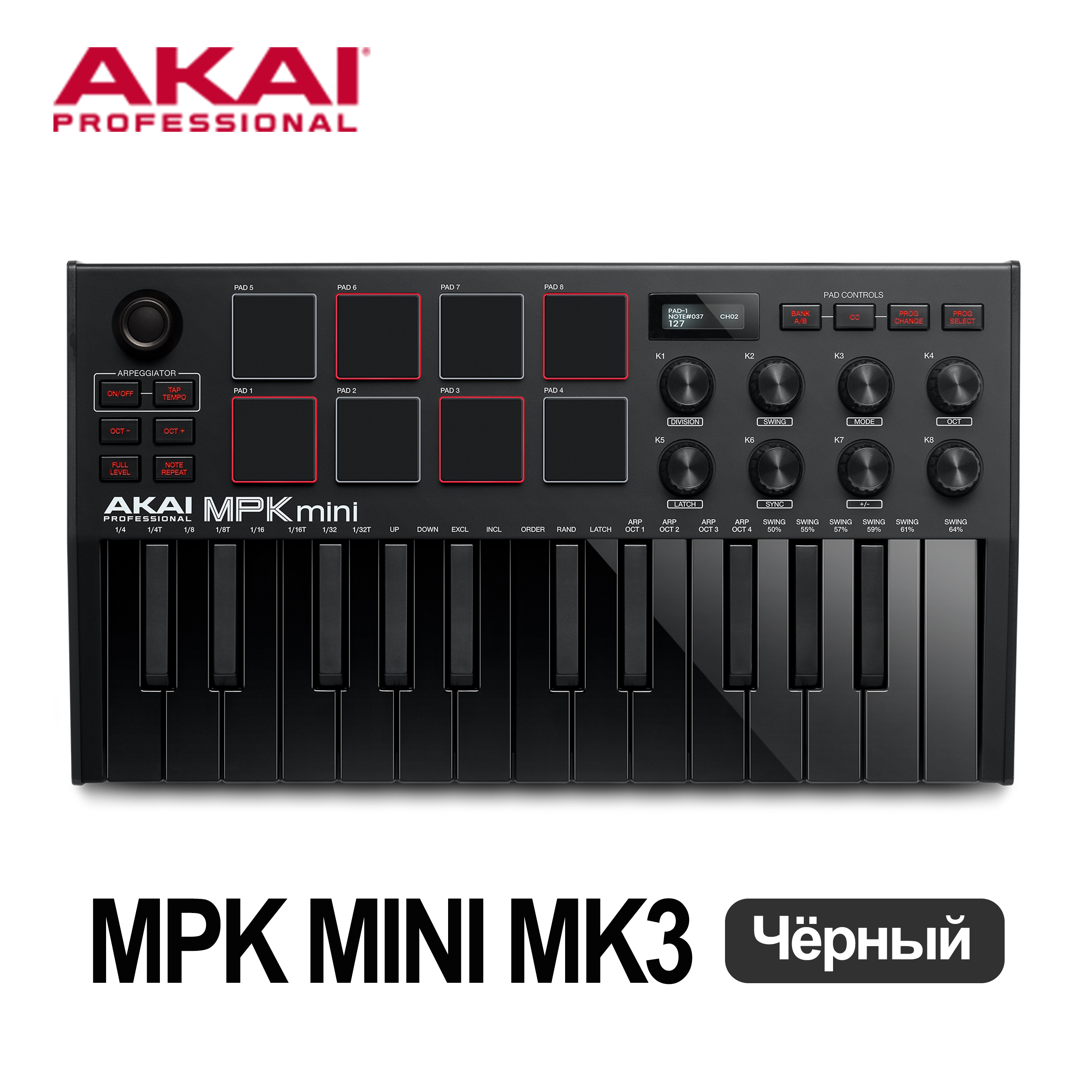 AKAI Pro Mpk Mini MK3 black купить на OZON по низкой цене