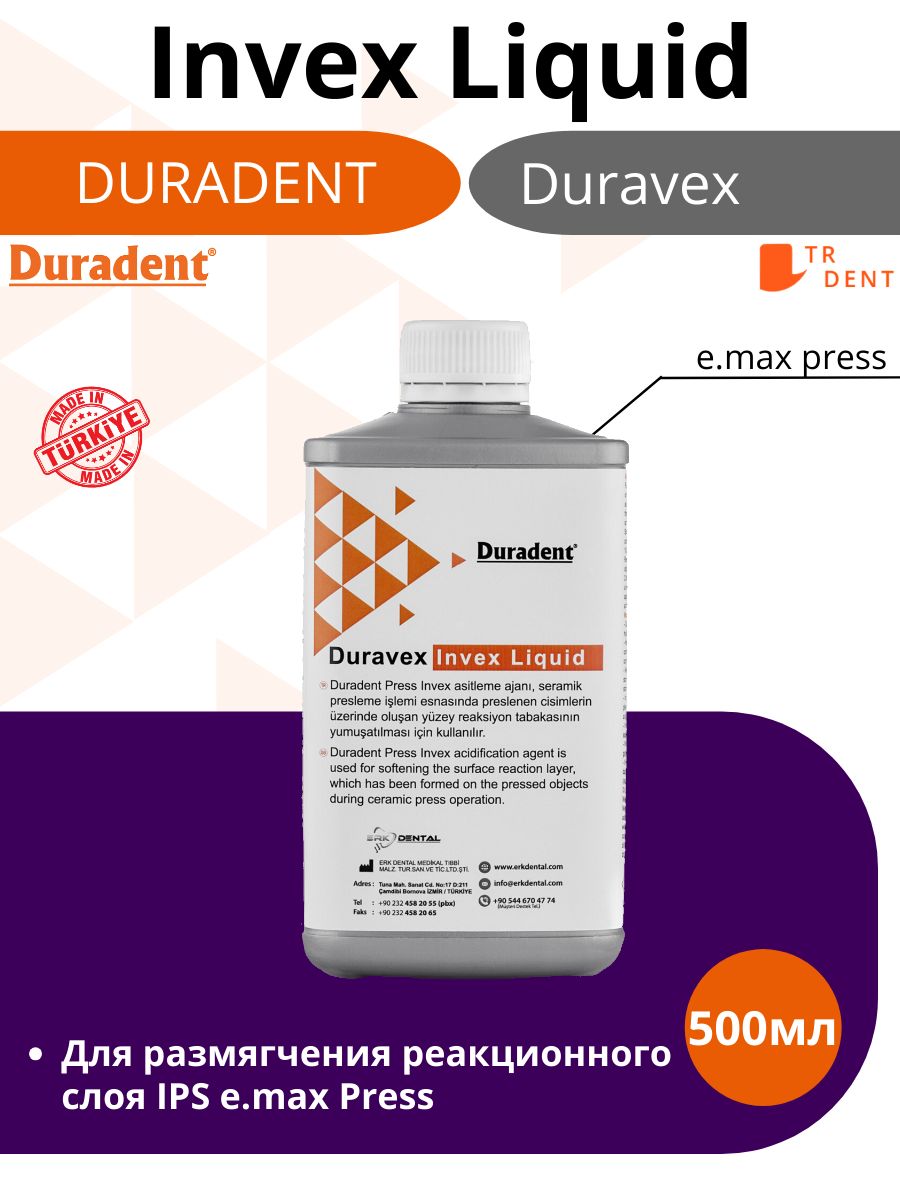 elfbar elfa kaufen IPS e.max Press Invex Liquid 1000ml main image 1