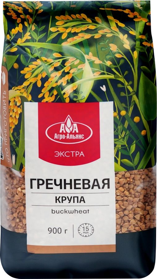 Крупа гречневая АГРО-АЛЬЯНС Экстра Элитная высший сорт, 900г