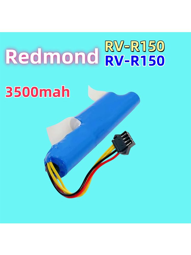11.1V10.8V26003500мАч186503S1PаккумуляторВакуумныйроботЗаряжаемыйлитийионный-RedmondRV-R150RV-R151ViledaVR201