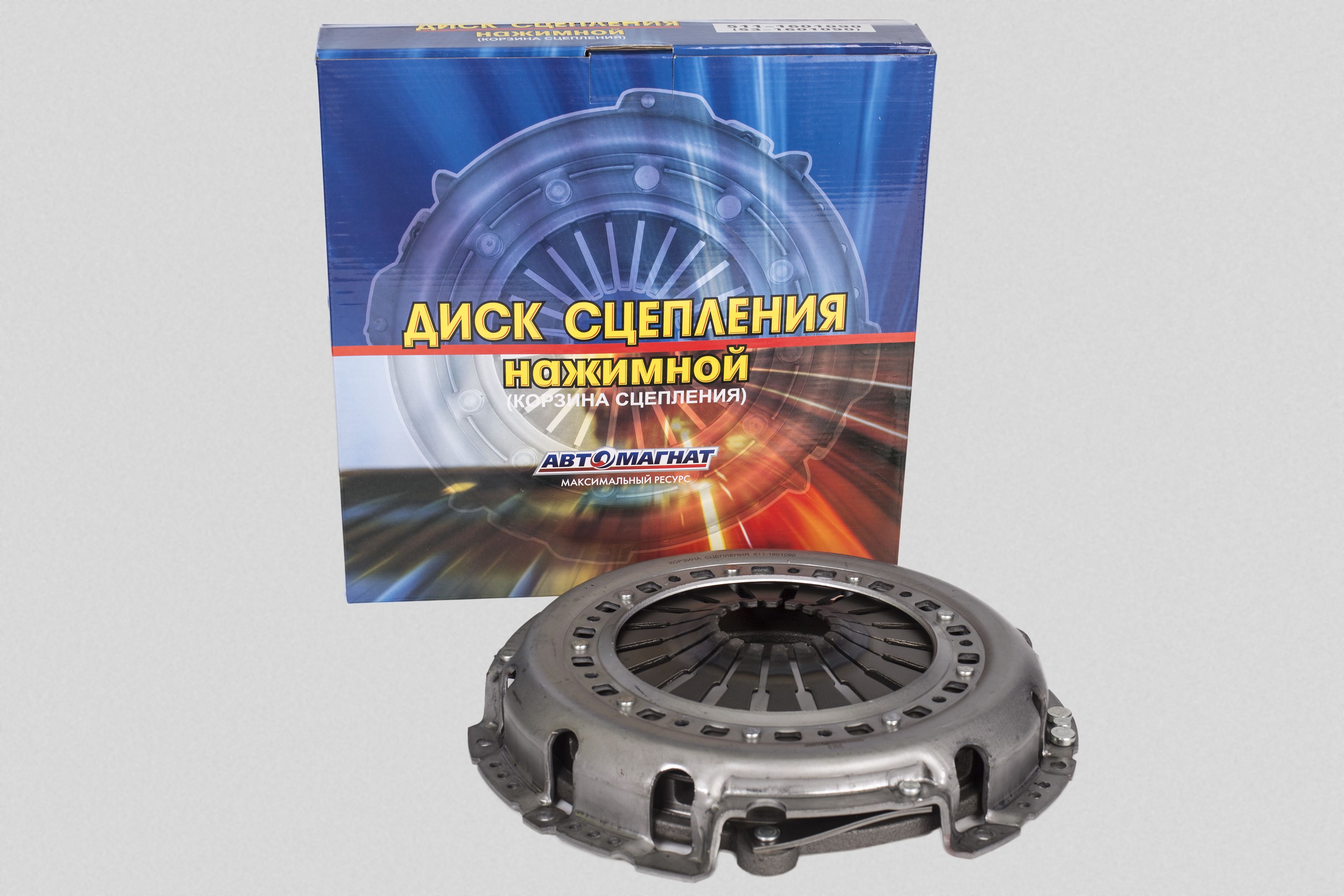 Диск сцепления нажимной ПАЗ 3205 (ЗМЗ)