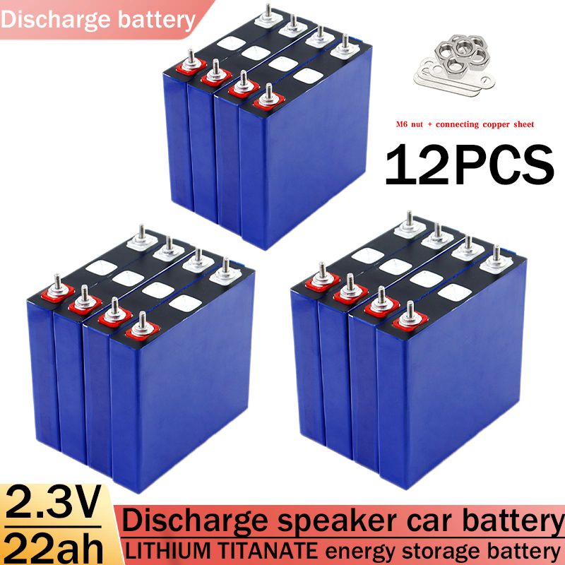 Новый2.3V22AhтитанатлитияLTOаккумулятор25C550AвысокоразрядныйDIY12v24vэлектрическийскутермотоциклдинамикавтомобильэлектродвигатель