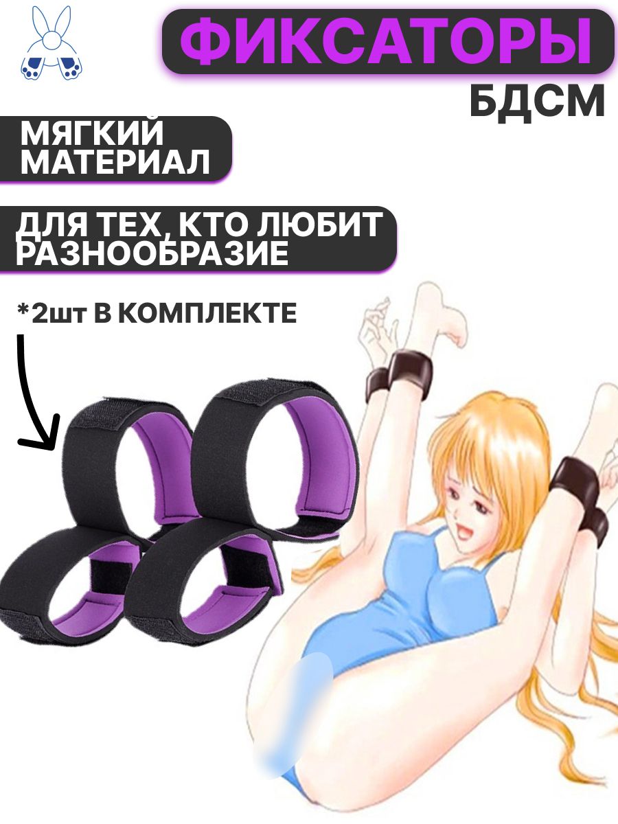 Әйелдің жалаңаш суреті