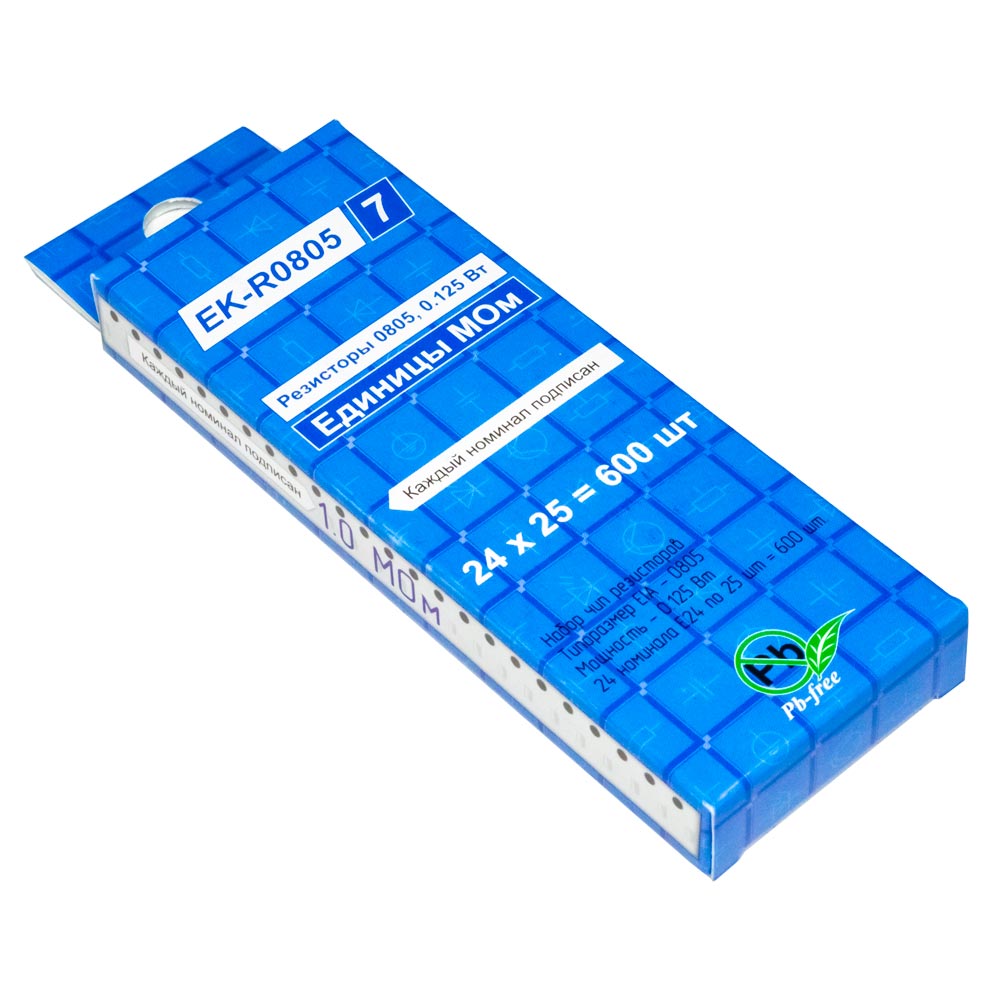 НаборЧИПрезисторовEK-R0805/7,единицыМОм