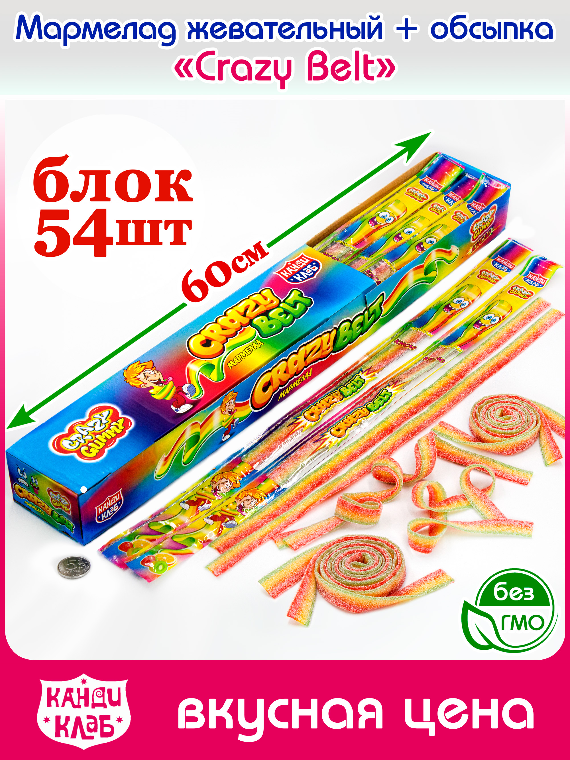 Жапондық өгей аналық секс