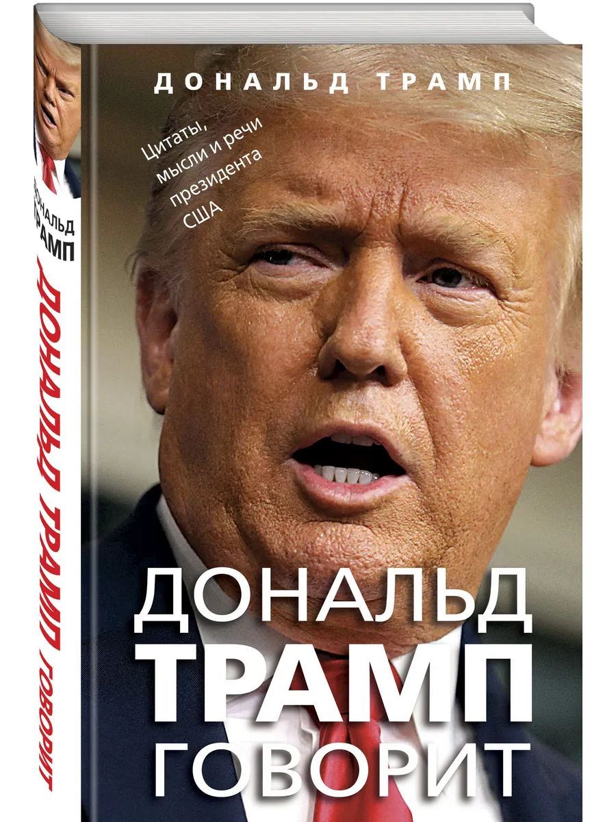 Ер адам транзиттің шәуетін жұтады Қазақстандағы телефон секс