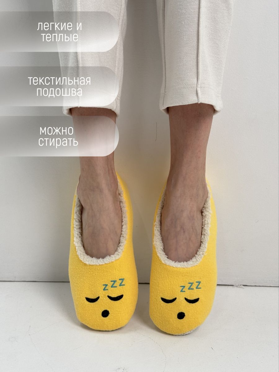 Moda Tap Тапочки Женский Tap Moda, размер 40 R (средняя) желтый Вышивка Легкая ...