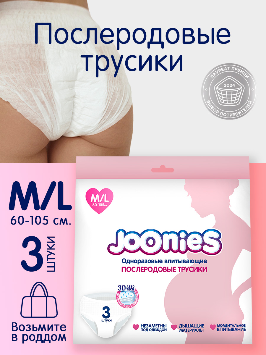 Қыз киска жалайды (эротика)