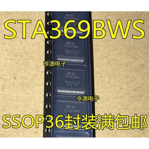 5шт./лотSTA369STA369BWBWSSTA3698WSSSOP36Интегральнаясхема