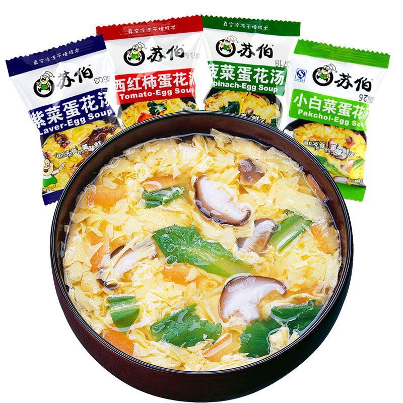 Вкусныйисладкийсупбыстрогоприготовленияизсвежиховощейиводорослейстоматами6г*10/20/30упаковок,легкозаваривается,богатпитательнымивеществами,утоляетжажду,нетребуетприготовления.