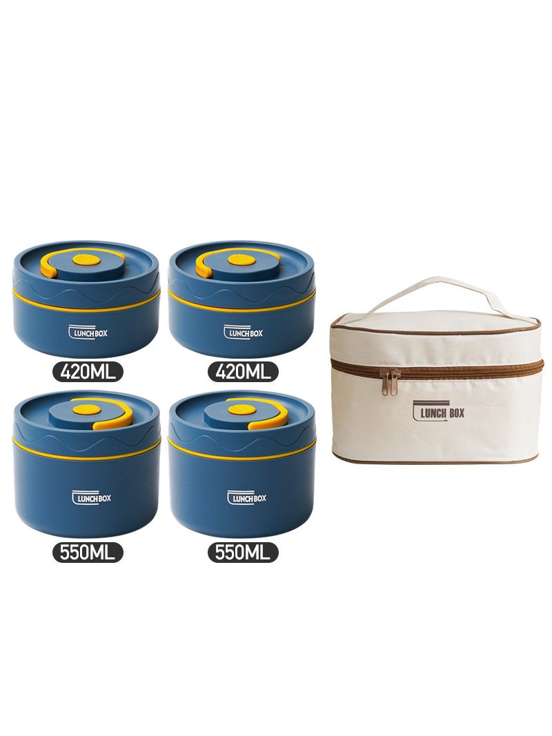 Ланч-бокс,420мл,550мл