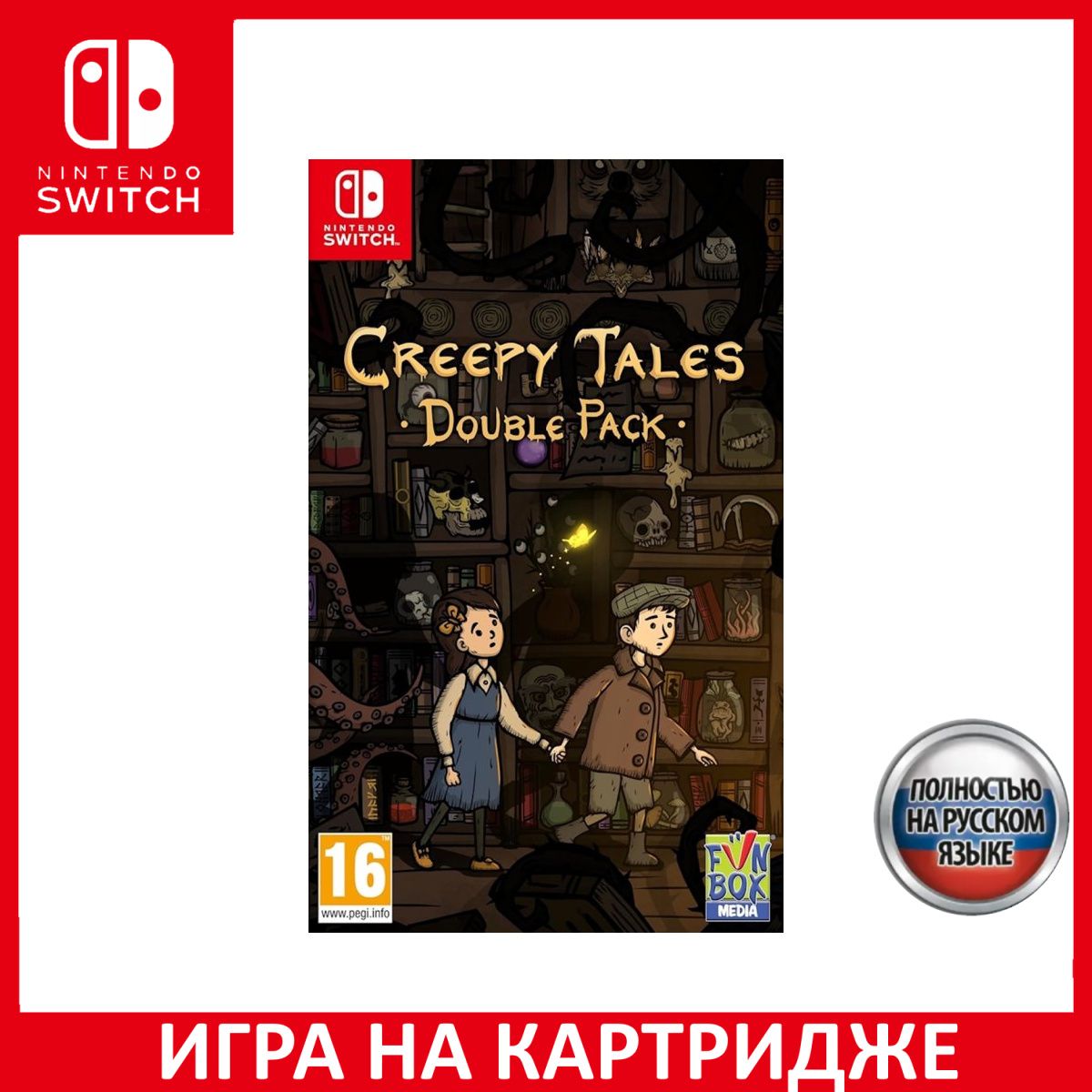 Nintendo Switch Creepy Tales Double Pack switch Creepy Tales Double Pack (Nintendo Switch) Video Game : Amazon.ca