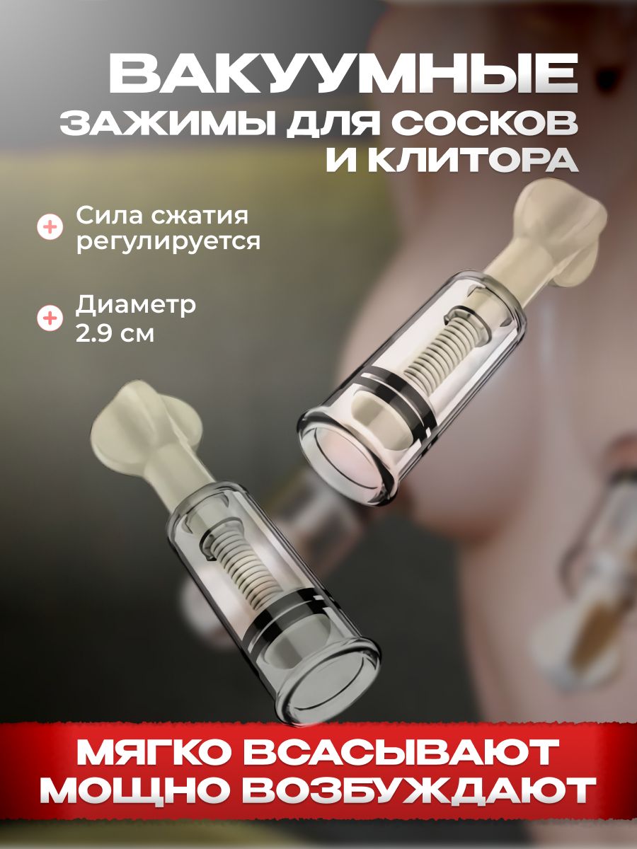 Орысша тыйым салынған порно