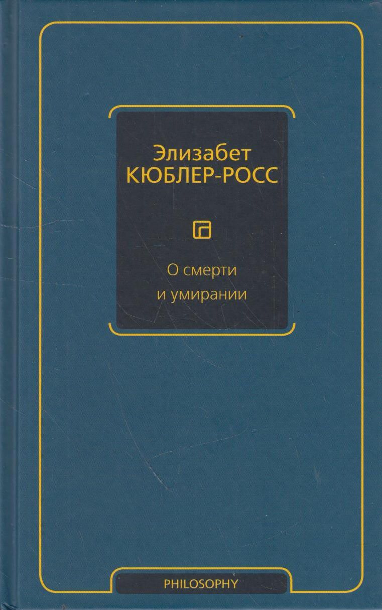 ozon-2561977899