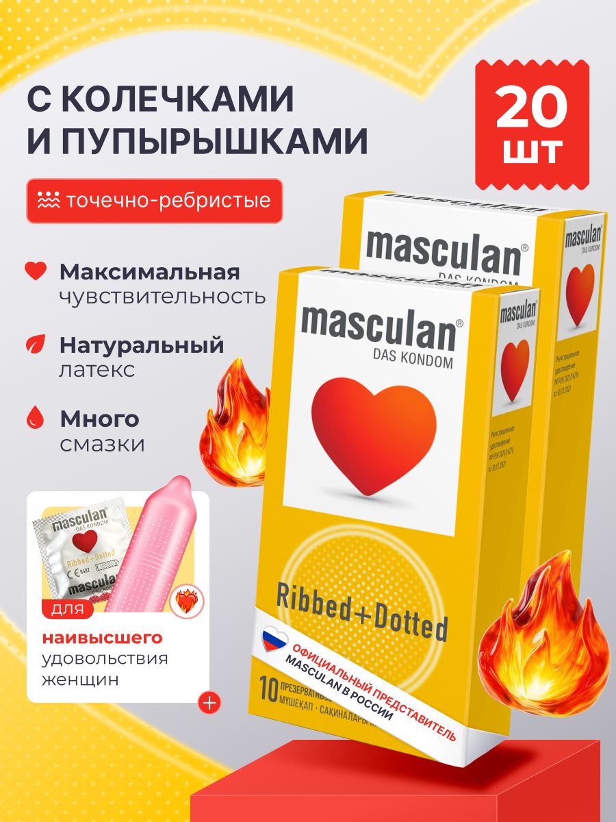 Олар есектегі қыздарды блять